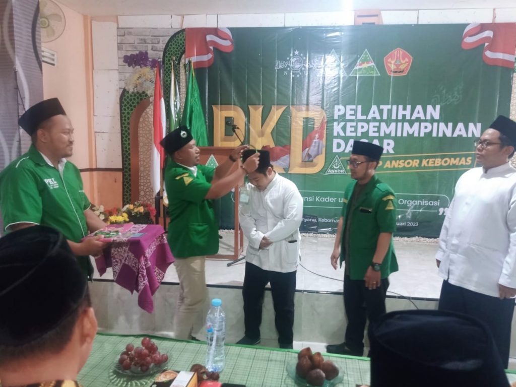 Gelar Pelatihan Kepemimpinan Dasar Kader GP Ansor Kebomas Diminta Jadi