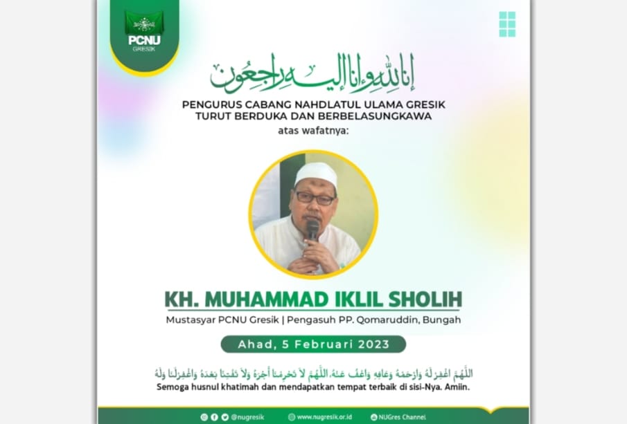 KH Moh. Iklil Sholeh Pondok Pesantren Qomaruddin