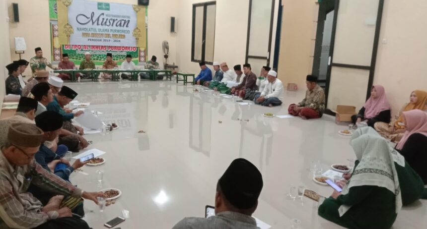 Suasana Musyawarah Ranting Nahdlatul Ulama Purworejo Metatu Benjeng Gresik, Sabtu (18/5/2024). Foto: dok PRNU Purworejo/NUGres