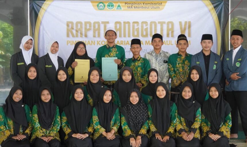 Pimpinan Komisariat (PK) IPNU IPPNU MA Manbaul Ulum Mojopurogede Bungah Gresik Gelar Rapat Anggota ke VI. Foto: dok PK IPNU IPPNU MA Manbaul Ulum Mojopurogede/NUGres