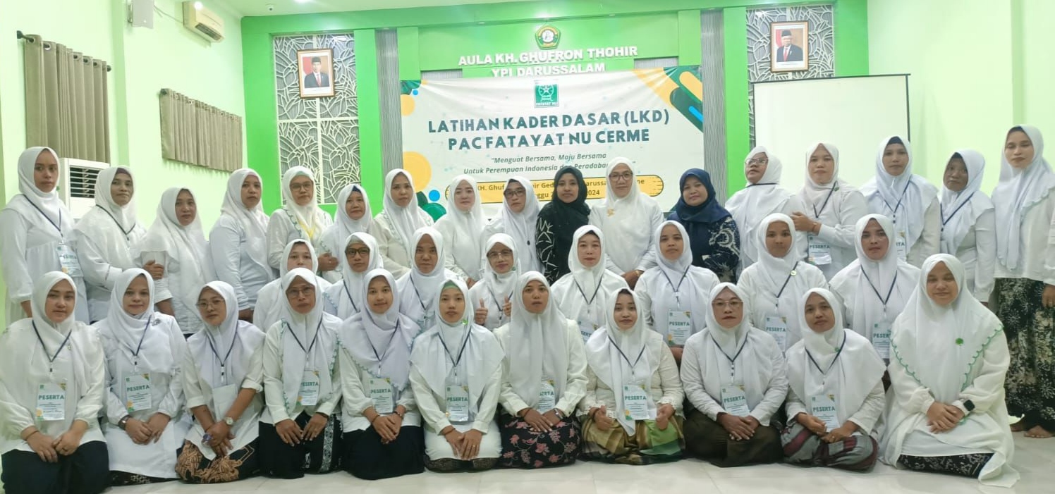 Sebanyak 26 kader yang mengikuti LKD Fatayat NU Cerme diharap menjadi energi baru dalam menjaga eksistensi Nahdlatul Ulama di Kecamatan Cerme. Foto: dok PAC Fatayat NU Cerme/NUGres