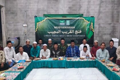 Lembaga Bahtsul Masail (LBM) MWCNU Ujungpangkah Gresik menggelar Silaturahmi dan Syawir Fathul Qorib Al Mujib. Foto: dok LBM MWCNU Ujungpangkah/NUGres