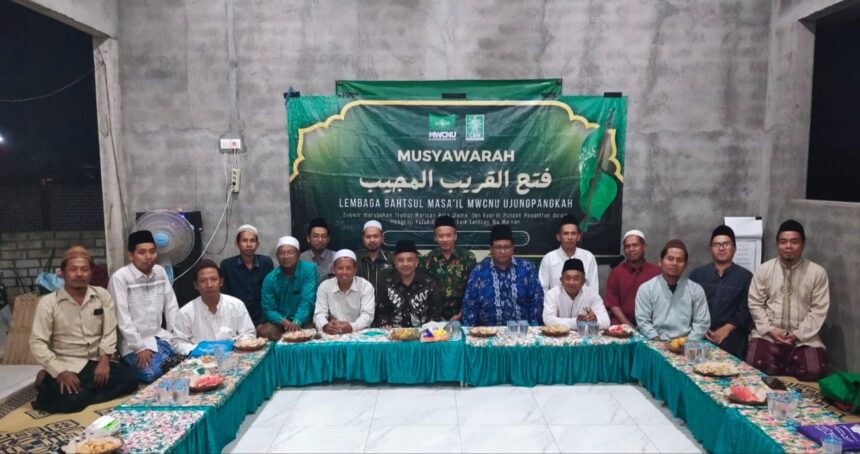 Lembaga Bahtsul Masail (LBM) MWCNU Ujungpangkah Gresik menggelar Silaturahmi dan Syawir Fathul Qorib Al Mujib. Foto: dok LBM MWCNU Ujungpangkah/NUGres