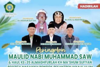 Flyer publikasi peringatan Maulid Nabi Muhammad Saw dan Haul ke-35 Almaghfurlah KH Ma'shum Sufyan beserta Masyayikh Pondok Pesantren Ihyaul Ulum, Dukun Gresik. Foto: IG @pp.ihyaul.ulum/NUGres