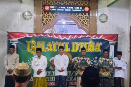 Lailatul Ijtima' MWCNU Kedamean Gresik berlangsung di Ranting NU Ngepung, Jumat (6/9/2024). Foto: dok MWCNU Kedamean/NUGres