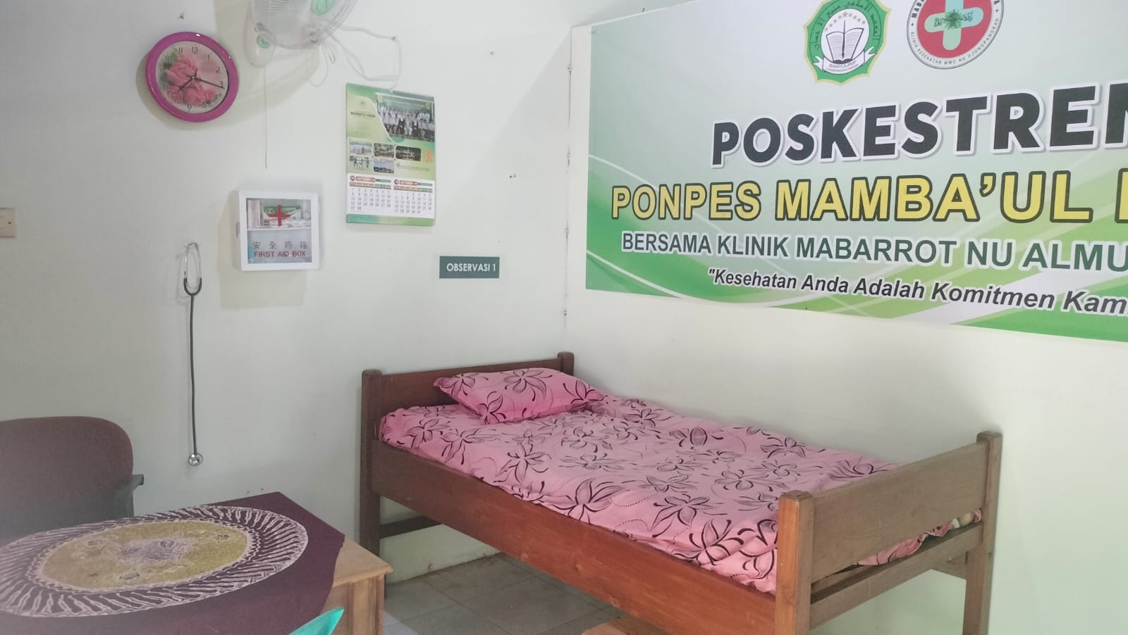 Salah satu sisi di ruangan Poskestren Klinik Al Mustasyfa di PP Mamba'ul Ihsan Banyuurip Ujungpangkah Gresik. Foto: dok PP Mamba'ul Ihsan/NUGres