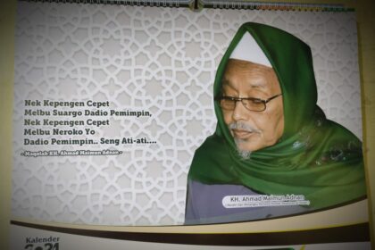 Potret almaghfurlah KH Ahmad Maimun Adnan, Pendiri Pondok Pesantren Al Ishlah Bungah Gresik. Foto: NUGres