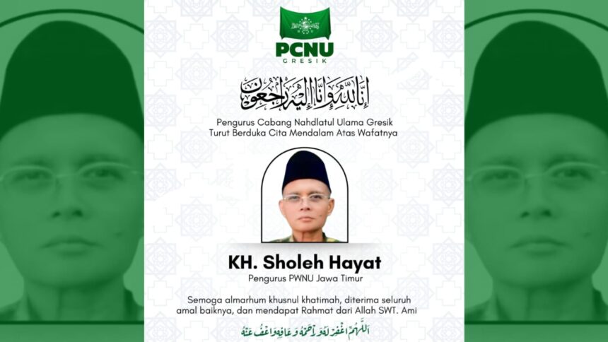 Flyer dukacita dan belasungkawa Pengurus Cabang Nahdlatul Ulama Gresik (PCNU Gresik), Jumat (20/12/2024). Foto: NUGres