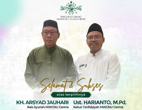 MWCNU Cerme menggelar Konferensi pada Ahad (29/12/2024) dan menetapkan Rais Syuriyah MWCNU Cerme KH Arsyad Jauhari bersama Ketua Tanfidziyah MWCNU Cerme Ustadz Harianto, M.Pd. untuk masa khidmat 2024 - 2029. Foto/ilustrasi: NUGres