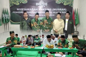 Musyawarah Ranting (Musran) diselenggarakan oleh Pengurus Ranting Nahdlatul Ulama (PRNU) Roomo, Jumat (24/1/2025). Foto: dok MWCNU Manyar/NUGres