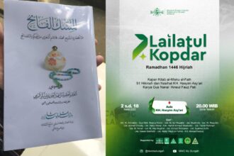 Majelis Wakil Cabang Nahdlatul Ulama (MWCNU) Bungah kembali menggelar Lailatul Kopdar di momen Ramadan 1446 Hijriah, dengan menyajikan ngaji Kitab Al-Miskul Al-Faih yakni kumpulan dawuh-dawuh Mbah Hasyim Asy'ari. Foto: LTN MWCNU Bungah/NUGres